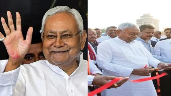 Bihar Diwas 2025