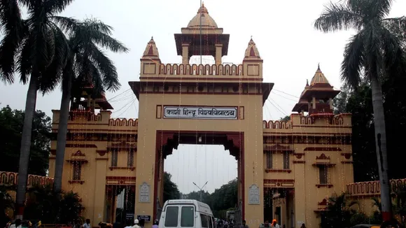 BHU