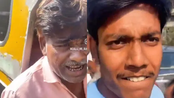 viral Video kaleshi youvak 