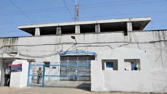 Amritsar Central Jail