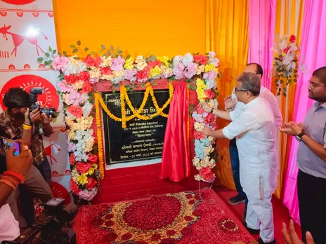 Industry Minister Nitish Mishra inauguration