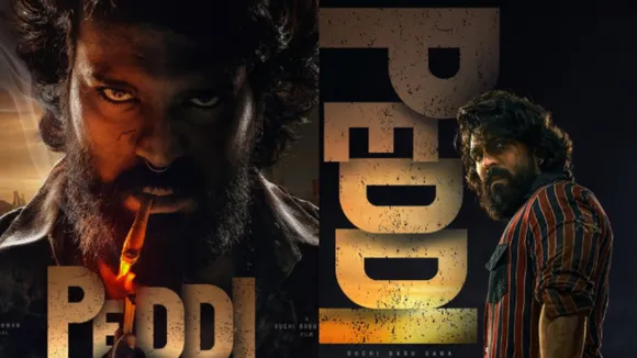 Ram Charan birthday actor share rc 16 titled peddi first look for his fens ...
