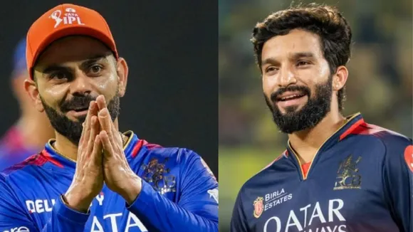 RCB beat CSK on their home ground first time after 2008 CSK vs RCB IPL 2025 