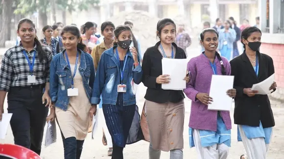 BSEB Result