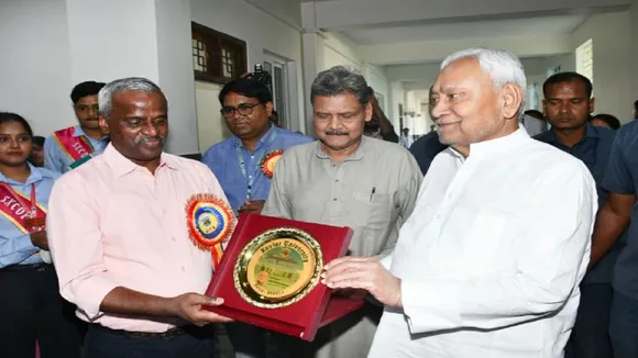 cm nitish