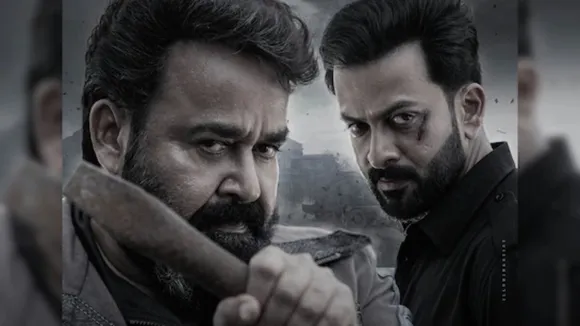 L 2 Empuraan 17 Scene Cut due to controversy to cbfc order Bad news for  mohanlal prithviraj fans.......