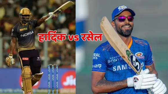 IPL 2025 MI vs KKR IPL records Hardik Pandya vs Andre Russell stats