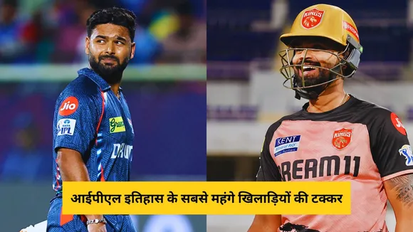 Shreyas Iyer