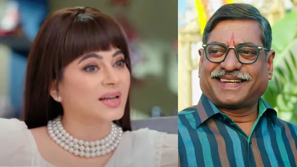 उड़ने की आशा