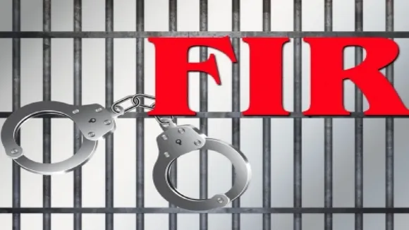 Thane fraud case