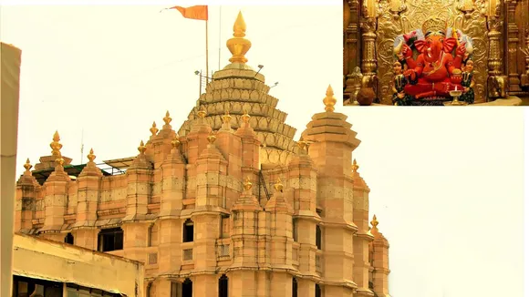 Siddhivinayak Temple