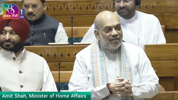 Amit Shah Address lok Sabha and Criticizes Opposition AIMPLB against Waqf amendment bill 2024