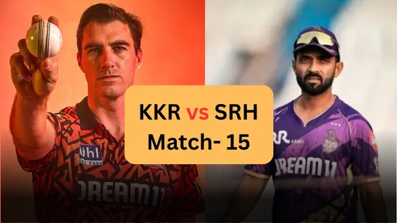 IPL 2025 KKR vs SRH Toss Update