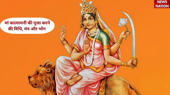 Chaitra Navratri 2025