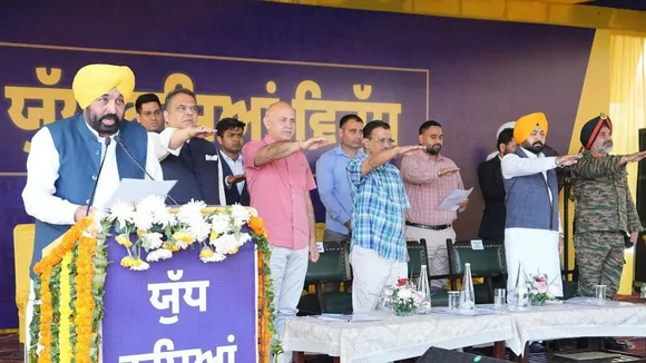 Punjab CM Bhagwant Mann