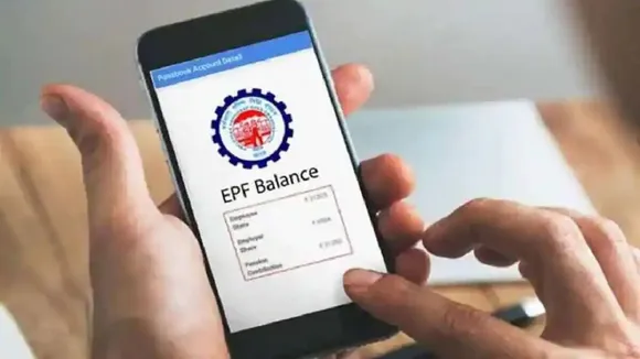 EPFO withdrawal process