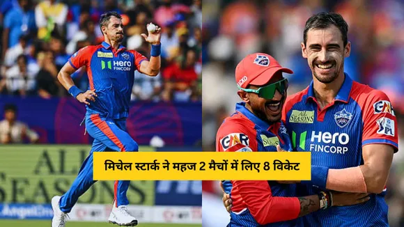 Mitchell Starc proved to be a good buy for delhi as left arm pacer has taken 8 wickets in two matches