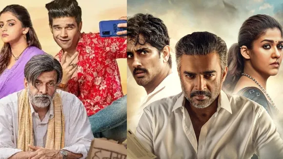 Your weekend will be very special, these movies and series released from Netflix to Jio Hotstar......