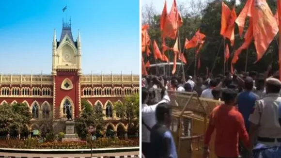 ram navami