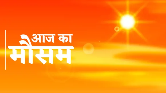 Weather Alert in North India including Delhi UP and Rajasthan 