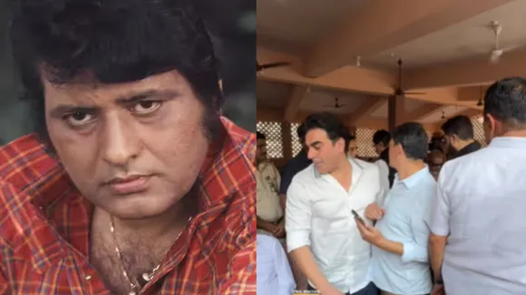Arbaaz Khan did something at Manoj Kumar Funeral Video Viral In social media ..