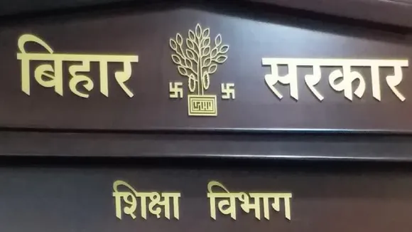 Bihar Education Departmen