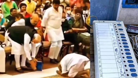 pm modi loveable video viral