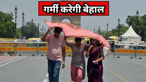 Delhi-NCR Weather