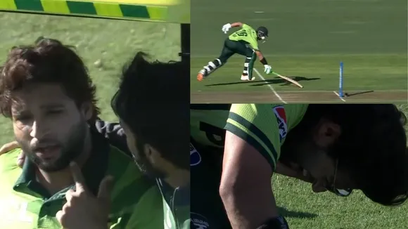 Imam ul Haq