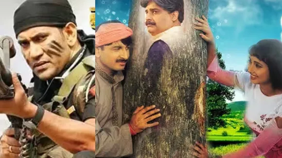 Bhojpuri films sasura bada paise wala to pratigya ganga these low budget movie earned a lot of money.........