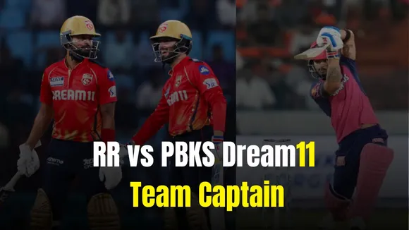RR vs PBKS Dream11 Team Captain