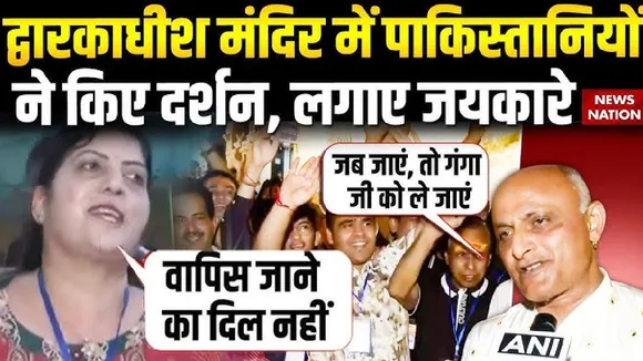 300 Pakistani Visited DwarkaDhish Temple Gujarat See Video
