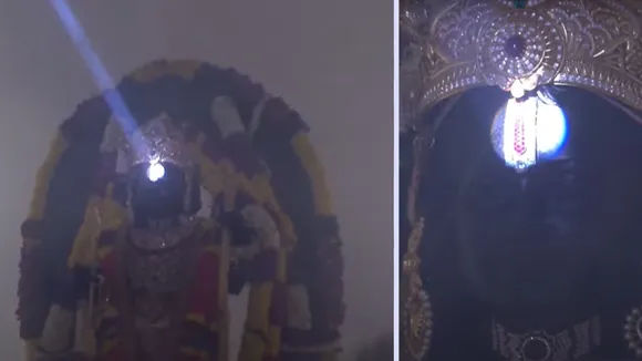 Ram Lalla Surya Tilak today at 12 PM Ram Navami celebration in ayodhya