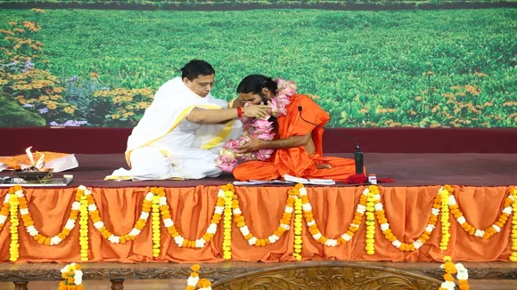 Patanjali yogpeeth