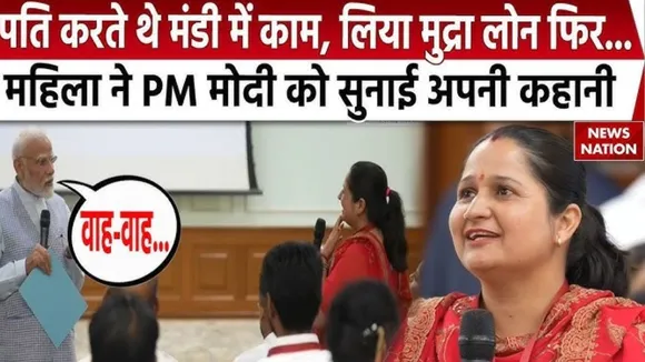 PM Modi interact with beneficiaries of Mudra Yojana (2)