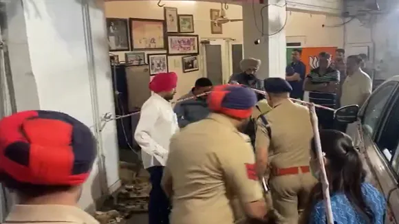 Jalandhar Blast