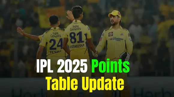 IPL 2025 Points Table Update