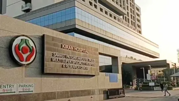 Surat factory