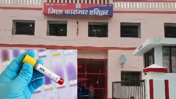 Haridwar prisoners hiv positive
