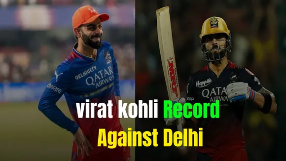 virat kohli form record against delhi
