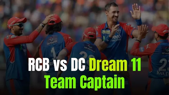 RCB vs DC Dream11 Team Captain