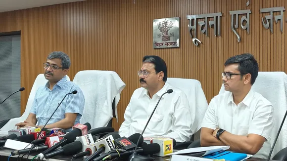 Bihar Tourism