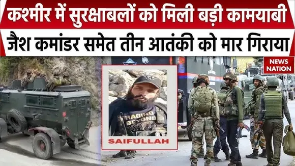 Three terrorists killed in Jammu and Kashmir news in hindi