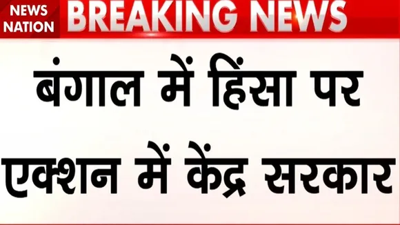 West Bengal Violence