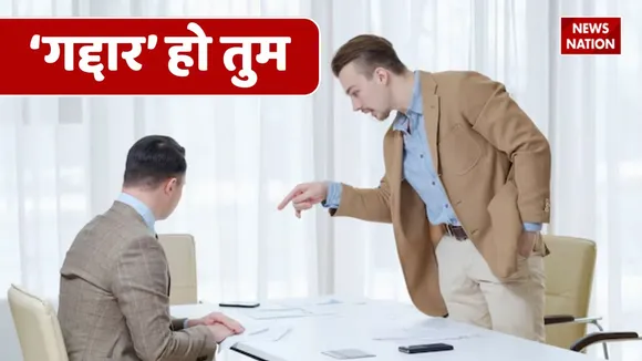 office workshop culture