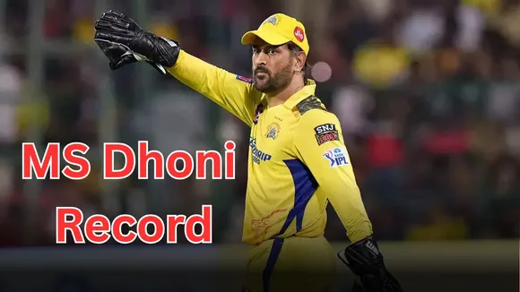 MS Dhoni Special double century