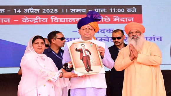 CM dhami in uttarakhand