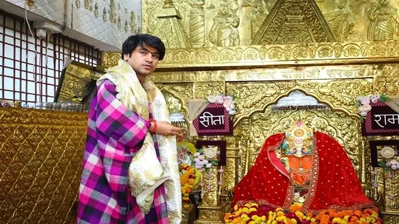 Bageshwar Balaji was established in Bhiwandi
