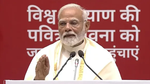 PM Modi Haryana Visit