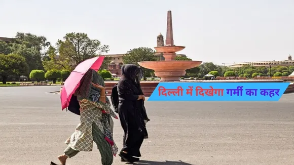 Heat Wave Alert in Delhi